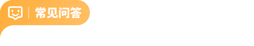 做跨境电商,用国内银行卡直接收人民币,费率0.3%限时优惠