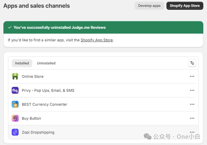 如何从 Shopify 在线商店删除 Judge.me 评论应用程序？