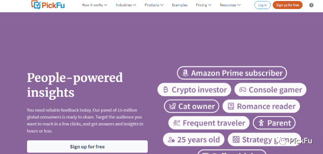 品牌出海调研不再难：7个海外市场调查平台分享！