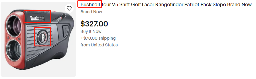 Bushnell倍视能光学运动品牌商标维权，9类目的卖家要小心！