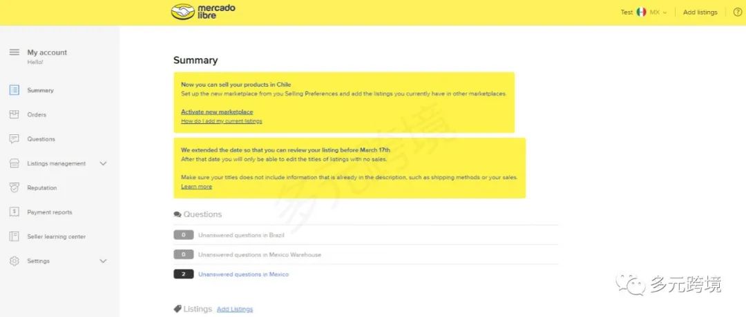一文教你零基础运营美客多；再也不求人