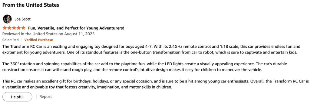 競品新品評論暴漲案例解析：如何判斷異常評論及是否值得投訴