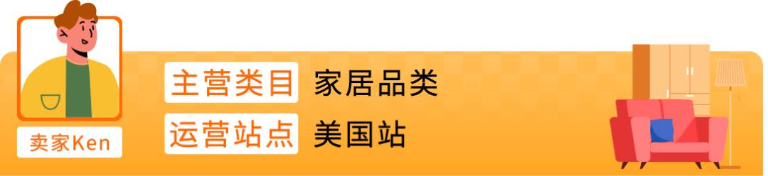 亚马逊卖家注意!黑五网一临近,跨境收付款选对工具很重要