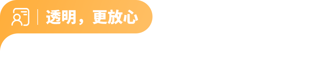 做跨境电商,用国内银行卡直接收人民币,费率0.3%限时优惠