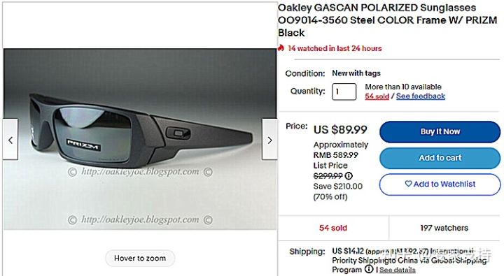 雷朋欧克利 RayBan & Oakley同时维权！代理律所GBC再发新案！