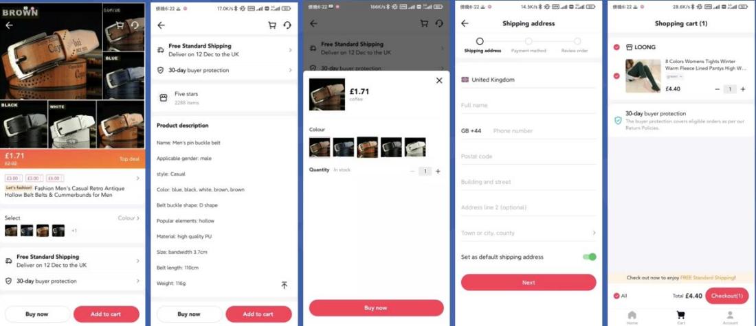 新蓝海!字节海外电商平台Fanno最新解读(附入驻网址)
