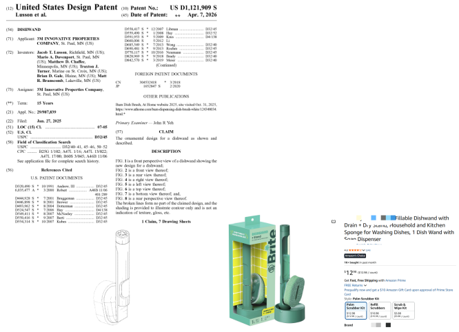 亚马逊卖家注意排查！这10款产品已入“黑名单”，不能再卖！