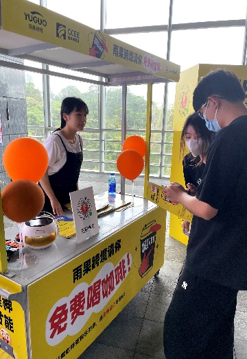 雨果跨境请你免费喝咖啡，错过等一周再来！