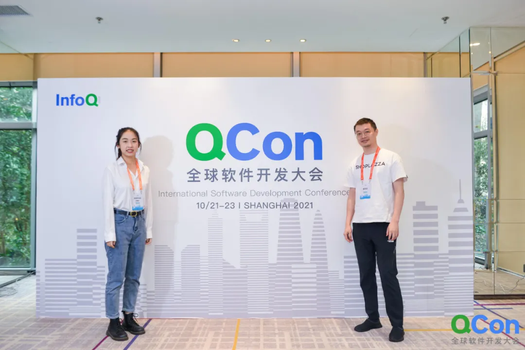 店匠携手 QCon,聚焦全球海量交易高并发实践
