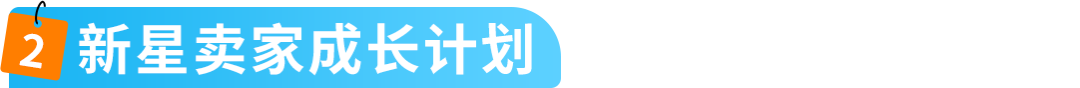 全年热卖，“搞钱”简单，亚马逊澳洲站欢迎您！
