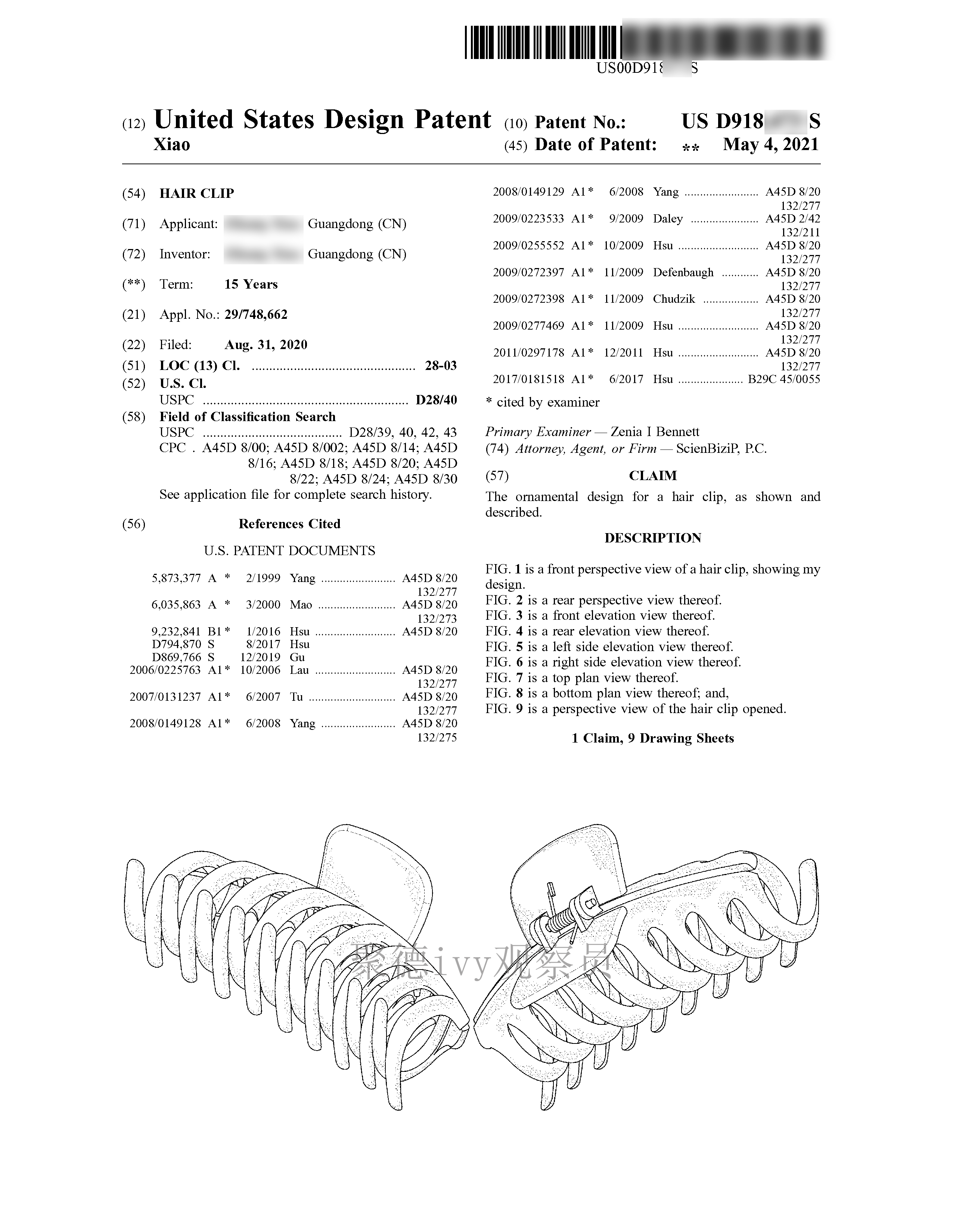 【公模产品】Hair Clip发夹起诉外观专利维权，请谨慎售卖