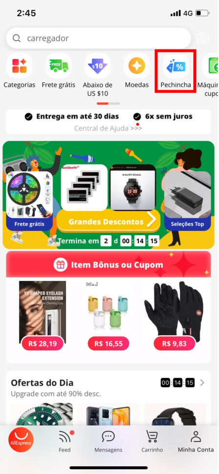 真香!砍价玩法加速引流增利,打造现象级爆款