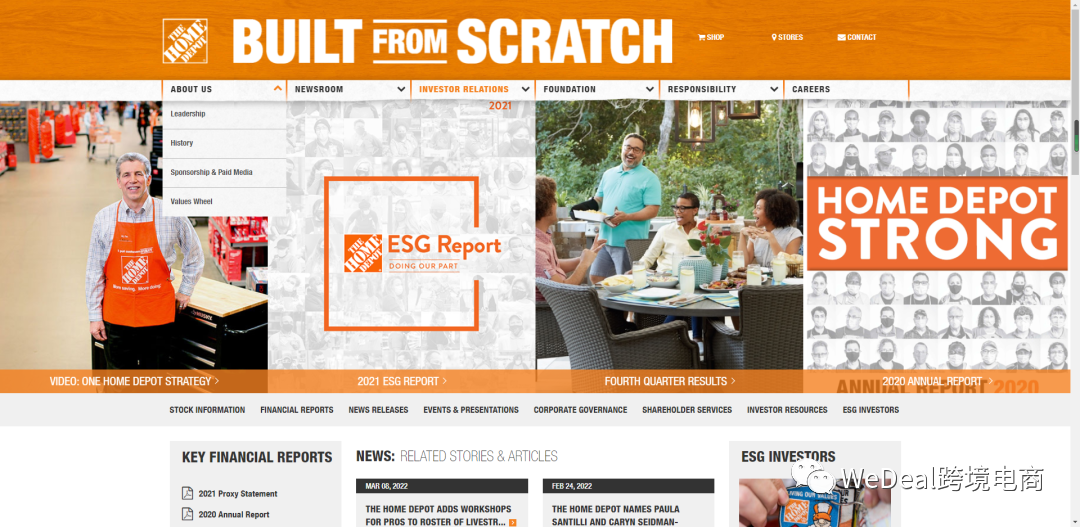 逼近1萬億！入駐Home Depot搶占新藍海