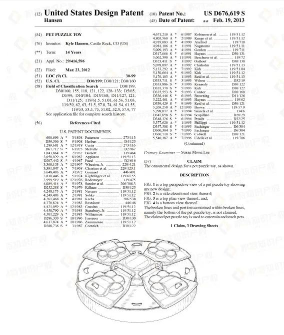 慎卖!留评7W+的Best Seller产品已有专利