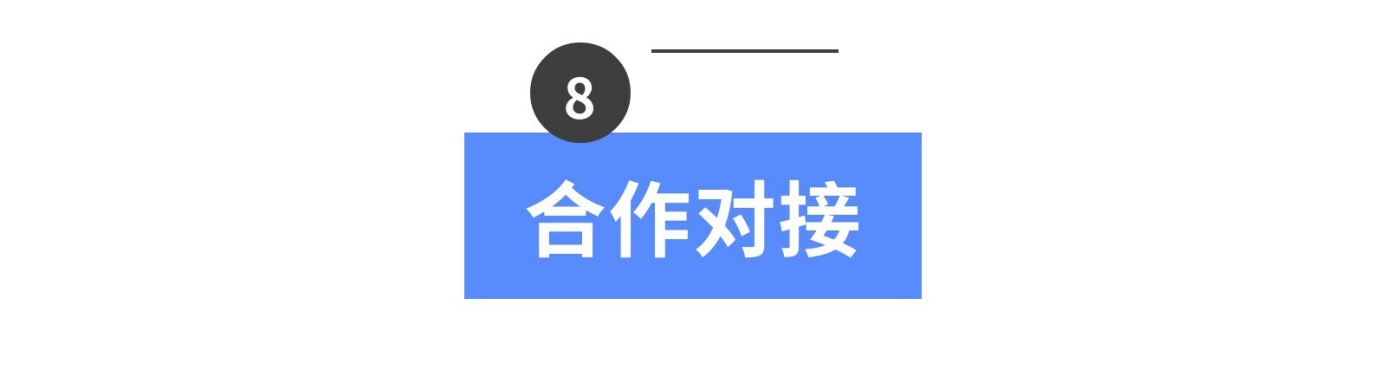 SHEIN原创图案设计二期上线！助力时尚出海，等你引领潮流！