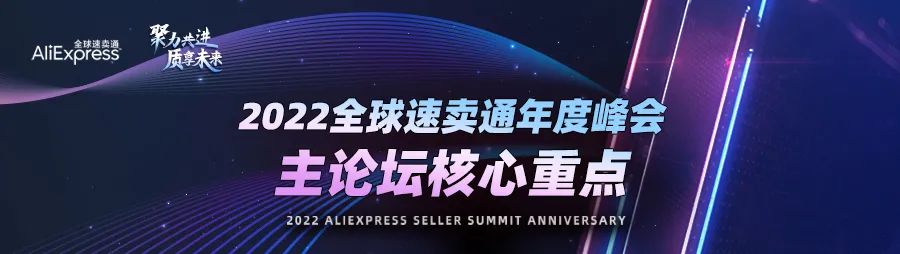 2022扩大生意面，这份重点国家经营策略必须收藏！