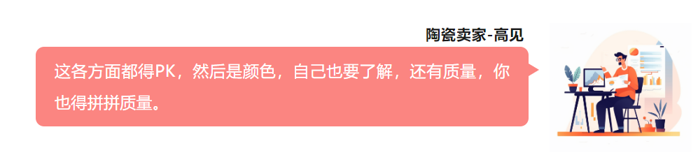 SHEIN官方|日销3000件？月销破数百万？他们都做对了什么！