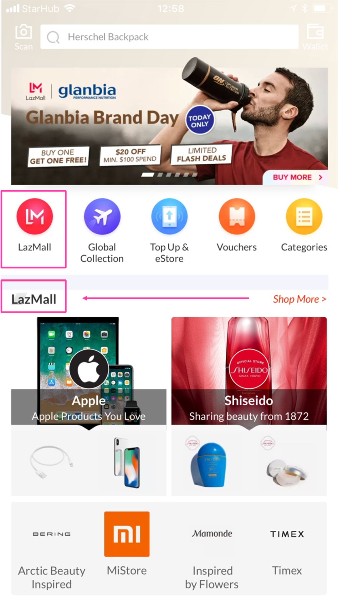符合条件可申请！助力跨境商家品牌增长