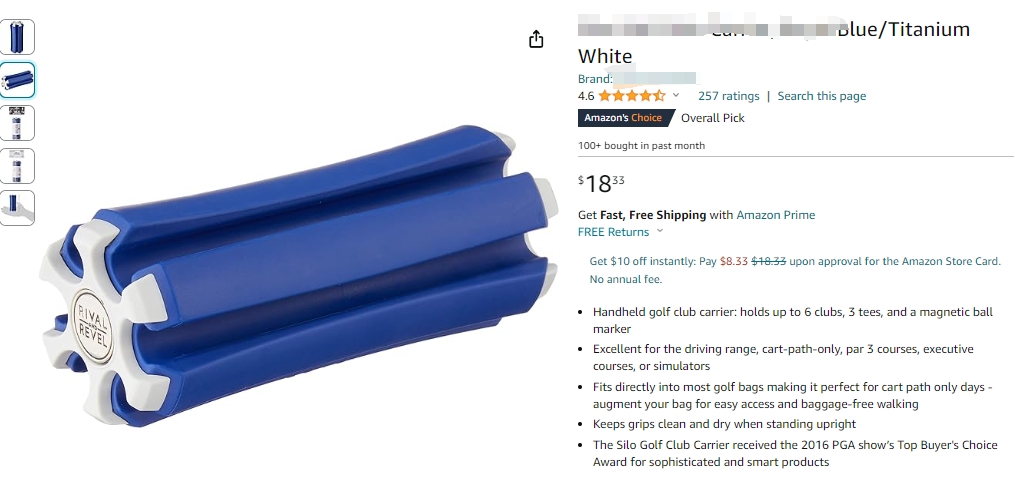 隐匿案件曝光！高尔夫球杆支架发明专利+版权维权，速速避雷！