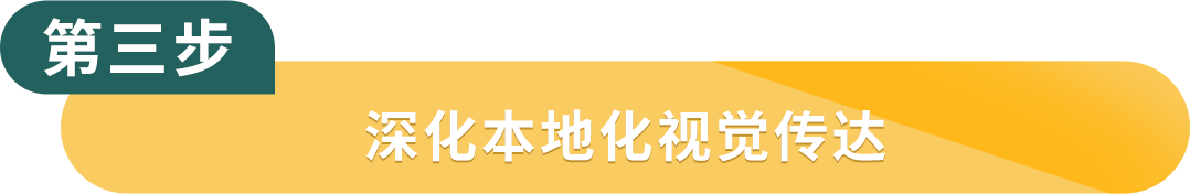 学术跨界商业：生物学家如何在亚马逊卖到年销量过亿？