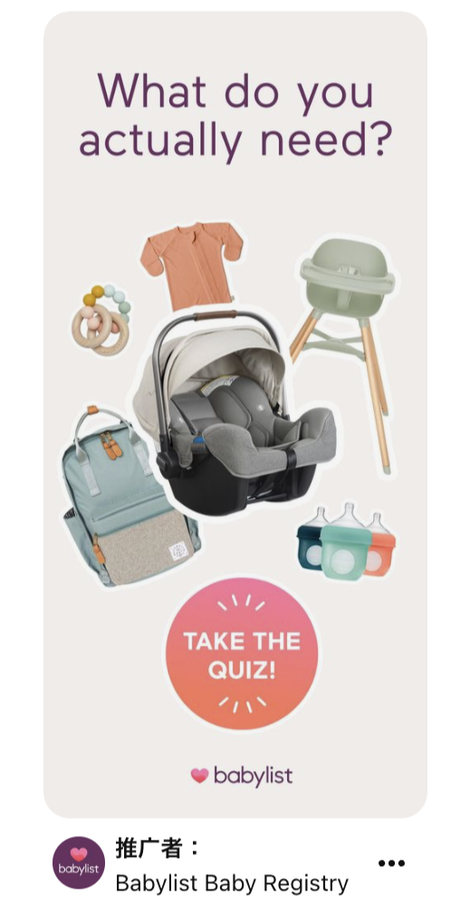 出海营销必备:利用 Pinterest图片助你实现品牌目标