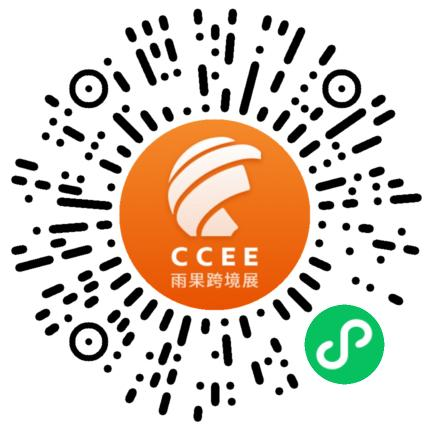 硕果累累,载誉而归,2023南通CCEE火热收官!