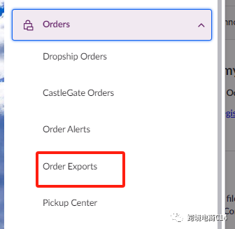 卖家用不用重视供应商评分卡（wayfair运营难题QA连载105）