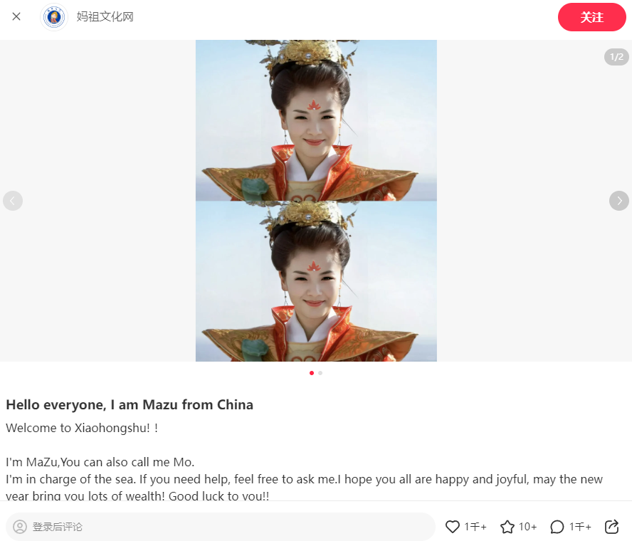 TikTok或遭禁，小红书火爆“海外” ，跨境人的“逆袭”风口来了！