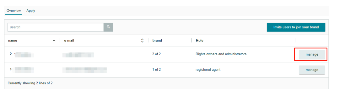 TM标品牌备案，变成R标后该如何处理？