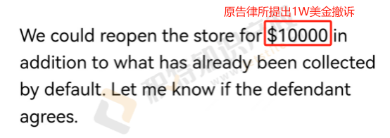 亚马逊卖家危！多个爆款被律所盯上，已有208家店铺被冻结！