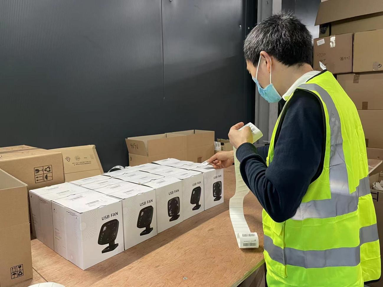 服务再次升级，邑通达海外仓服务力到底有多强？