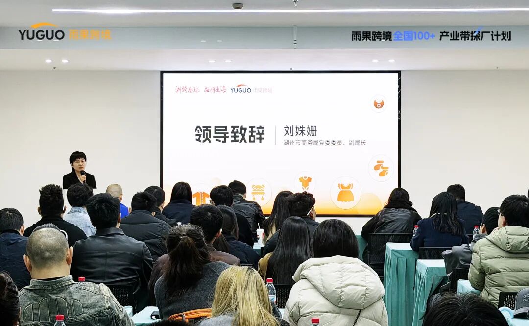 从“爆款逻辑”到“源头锁货”,童装出海全攻略,一次讲透