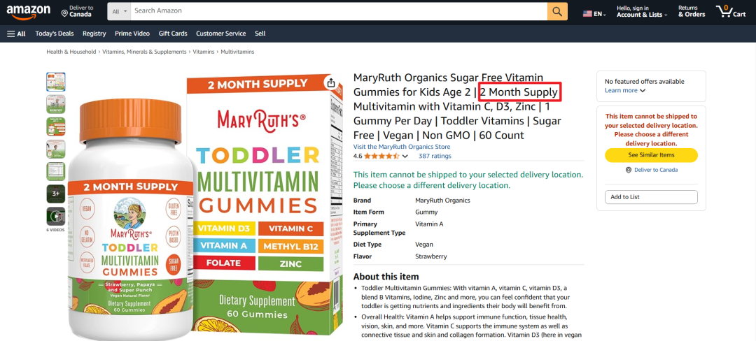 深度复盘：营养品类TOP品牌MaryRuth’s如何将Listing优化到极致？