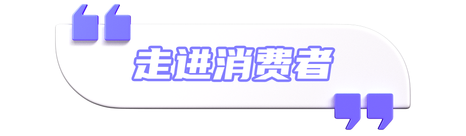 中泰永久互免签证！电商人不可错过的市场泰国