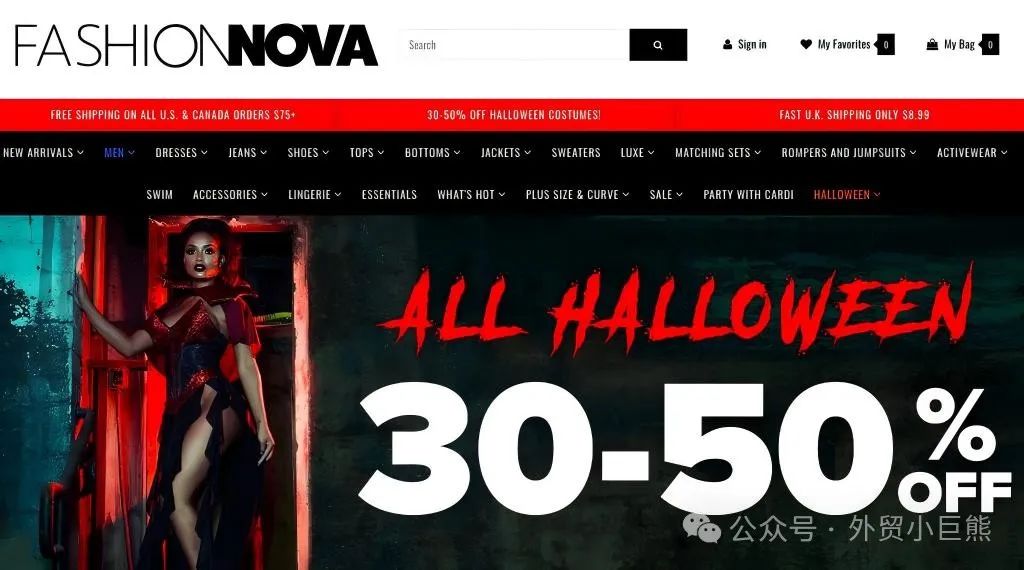 6个最佳的万圣节营销创意和案例