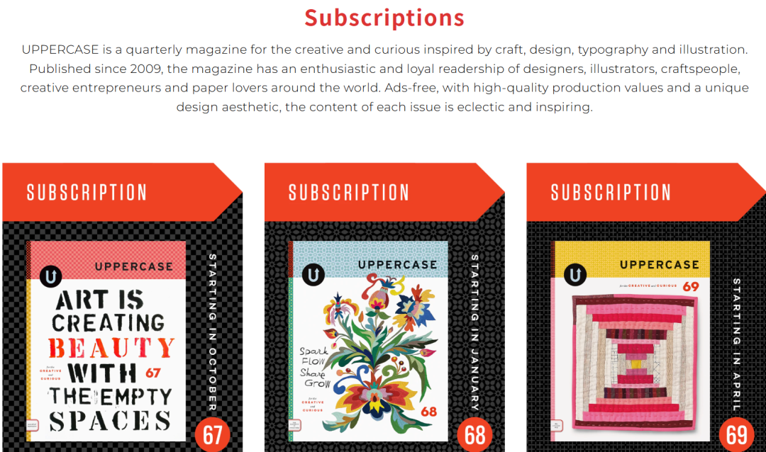 2026年值得卖家学习的8家shopify店铺