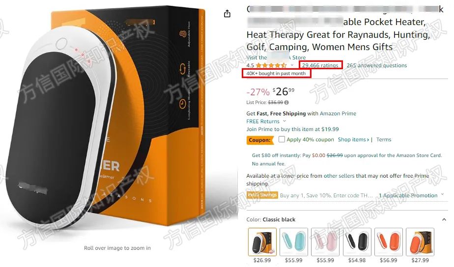 月销4万+爆款下证！这类冬季热销品正值侵权高发期，速看避雷！