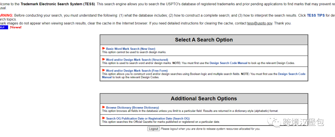 4000字60图长文精心整理17款跨境电商工具，建议收藏！