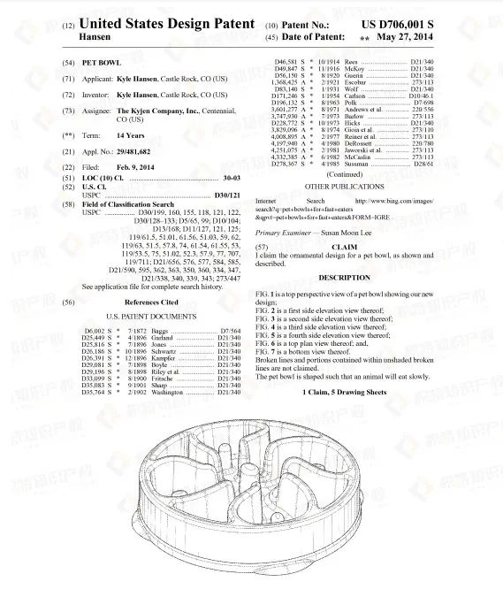 慎卖!留评7W+的Best Seller产品已有专利
