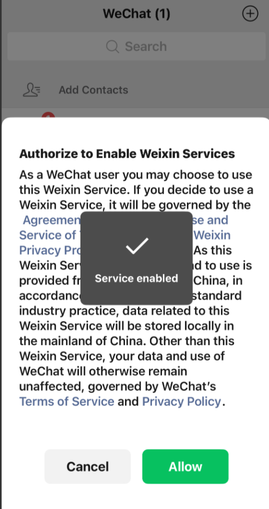 WeChat海外微信注册图文教程