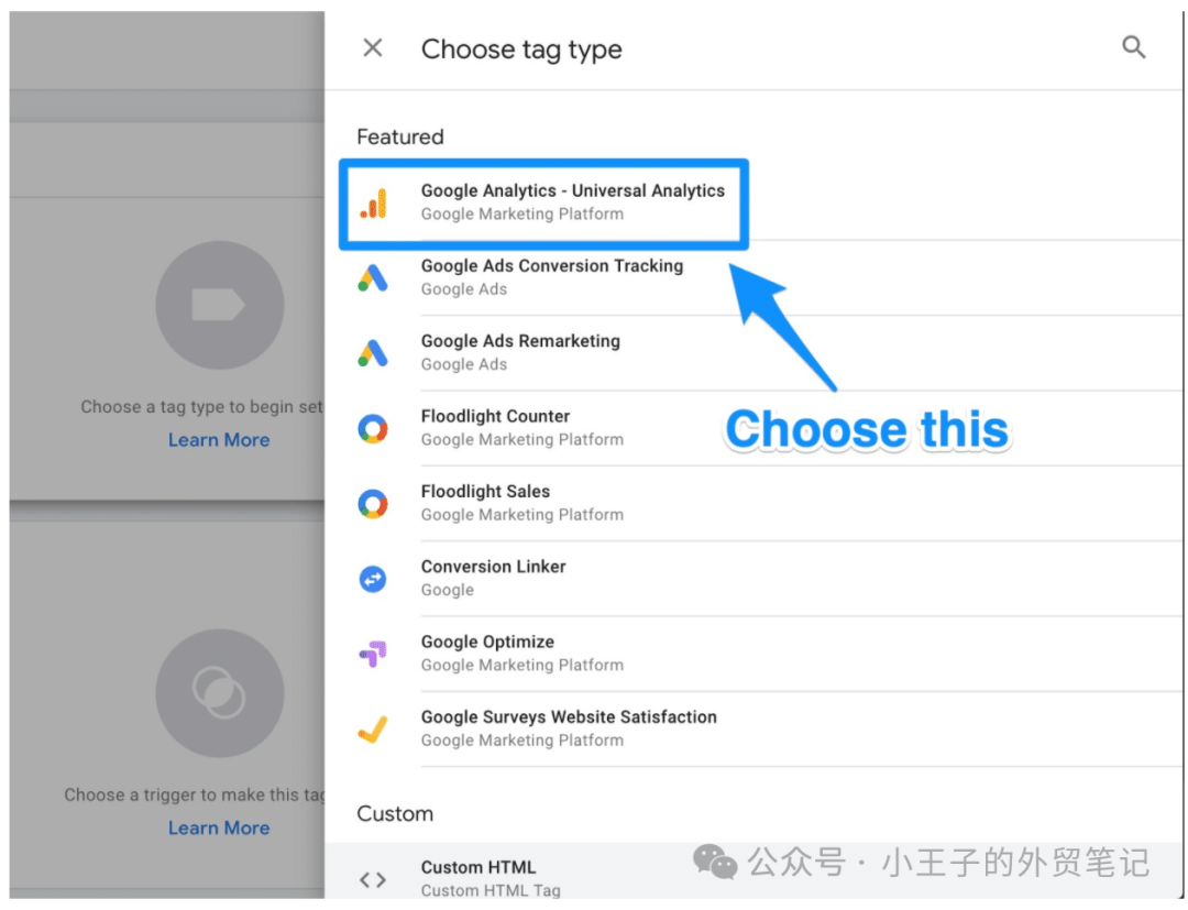 解锁网站数据之门:Google Analytics设置完全指南