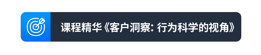 亚马逊全球开店首办领航者创想营,助力出海品牌崛起