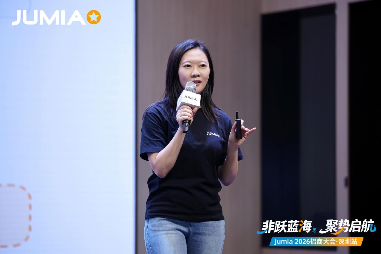 重磅!Jumia 2026招商新政发布:新卖家直接免3个月仓储费!