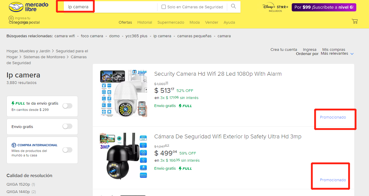 老手告诉你美客多站内流量入口有哪些