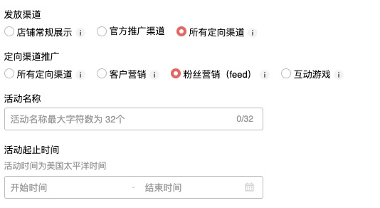涨幅近5成,90%优秀老板都在用的引流神器,秘籍来啦!