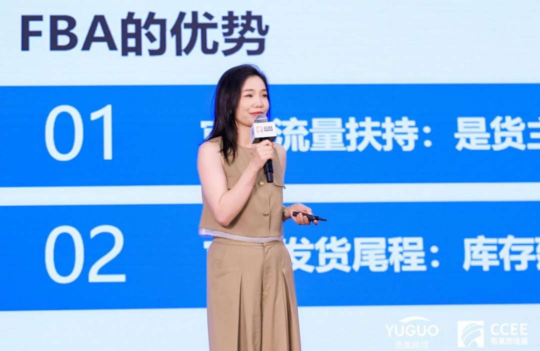 万名卖家赶赴2024CCEE雨果跨境展(第20届),选跨境爆品!