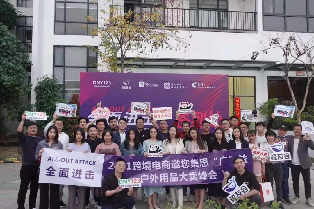 论出海航海图的价值 (第0002个故事)