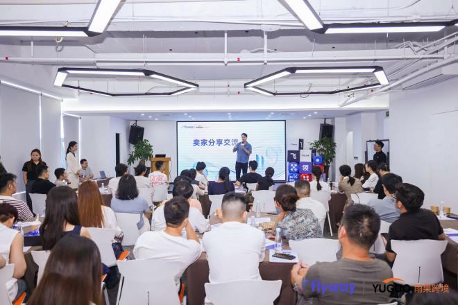 建站收单+高效分销，跨境卖家旺季突围神器来了！