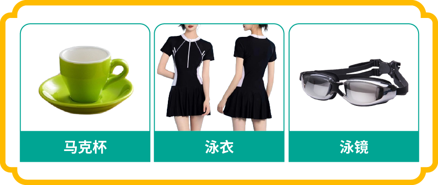 泰国数字经济蓬勃发展! Shopee带您揭秘当地市场动向和爆款产品