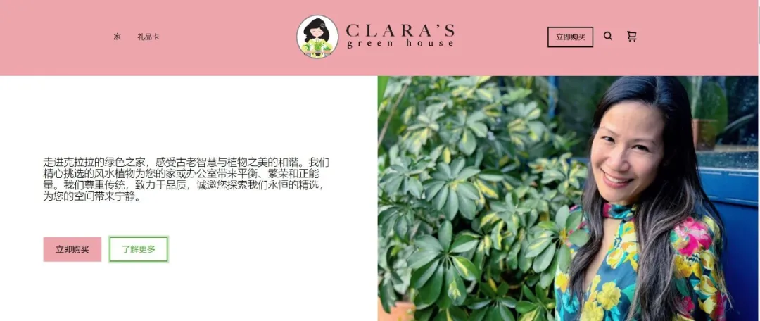 溢价15倍！风水玄学产品在TikTok卖爆了
